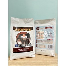 GuoShi寵物 阿培育犬 狗飼料 狗糧 全犬種適用, 1個, 低敏鹿羊 4.5kg,宅配限四包, 4.5kg, no this value