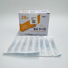 한국백신 일회용 주사침 26G 1/2" 100개, 1박스