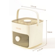 凍冰塊模具按壓冰格製冰神器帶蓋食品級自制製冰盒家用冰箱儲存盒, 奶白色:如圖所示