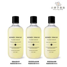 BONDI WASH 地板/碗盤/鏡面清潔液 500ml 多款可選, 1個, 胡椒&薰衣草地板清潔液500ml