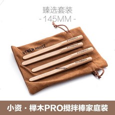 無品牌 櫸木 Pro攪拌棒, 櫸木 Pro攪拌棒 4根裝, 1個