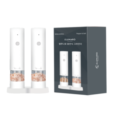 1+1 엘루나로 충전식 자동 전동 소금 후추 그라인더, 화이트+화이트, 1개, 60ml
