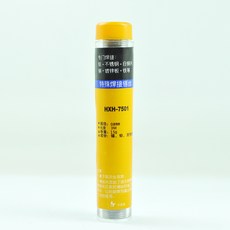 무연납 실납 납땜 와이어 0.8mm 주석 납 특수 솔더 플럭스 용접 인두 알루미늄 구리 아연 스케일링 파우더의, [01] 옵션1