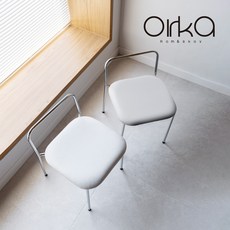 오르카 Orka 1+1 미드센츄리 화장대 스툴 의자, 2개, 라이트베이지