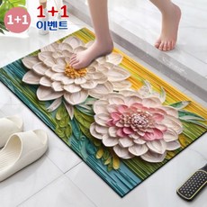 3D 플라워 발매트1+1(총2개) / 모던스타일 / 미끄럼방지, 4번플라워, 2번플라워