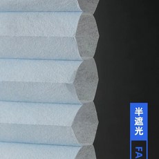 무타공 창문핏 창틀 붙이는 탑다운 암막블라인드 블라인드 허니콤