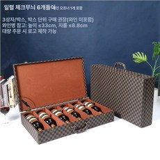 Haeif 와인캐리어 와인 위스키 쇼핑백 캐리어 보냉백, 1개, 캐멀 싱글 로우 플레드 6피스 오프너