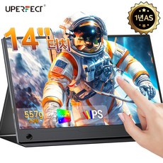 UPERFECT 2K WQXGA 포터블 모니터 14" IPS 휴대용 모니터 DEX 초경량 초슬림, 터치-FHD, 35.56cm