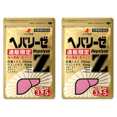 헤파리제 Z 5회분 3정 5포 개별포장 영양보조식품, 15정, 2개