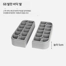 가정용 스텝퍼 실내 무소음 계단오르기 운동기구 하체강화 홈트용 페달형 스테퍼, 68 발판 부품 고객센터 문의