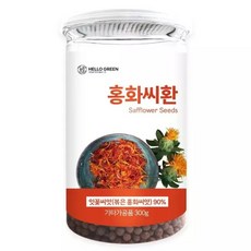 헬로우그린 볶은 홍화씨환 300g 한방차 전통차 건강차 건강분말 건강식품 홍화.건강환, 1개