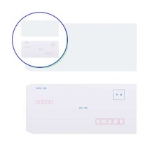 쌍문상회 지금 필요한 자재 파츠 A4 부품 흰봉투 무우편봉투 소모품 100매-일반규격 31872EA, 일반규격봉투(우편)