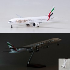 에미레이트항공 B777-300ER 비행기 모형 항공기 여객기 다이캐스트 1:157, 1개, 고급형 (소리인식 LED조명)