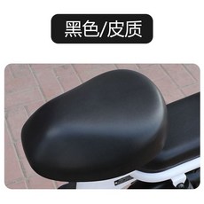 머스코 전동 전기 자전거 안장 자전거시트 자전거쿠션, 1개, 블랙-앞좌석 커버-신축성 가죽 단색