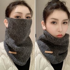 圍脖女秋冬季多功能保暖護頸防風面罩新款戶外騎車加厚防寒脖套男, 黑色【純色菱形掛耳面罩】,均碼 男女同款, 1個