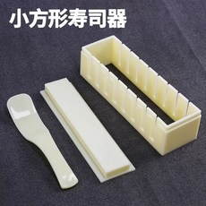 김밥틀 김밥마는도구 반자동 롤 스시 원형 원형 가정용 제작 식당 몰드, A.