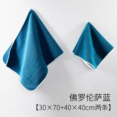 자동차 접이식 버킷 휴대용 세차 야외 대형 낚시 스펀지 타월, 6. 9, 1L