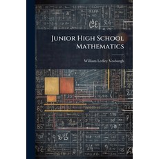 (영문도서)Junior High School Mathematics: First [-Third] Course Book 2 Paperback, Nabu Press, English, 9781145700062