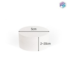 원형 압축 스티로폼 지름 5cm 두께 2~20cm공예 만들기 재단 인테리어 케이크모형 오브제 DIY, 2cm, 1개