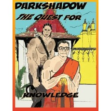 Darkshadow Quest For Knowledge Paperback, Independently Published