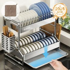 Flyaiku 올스테인리스 식기건조대 씽크대 선반 다용도 주방정리대 42 cm, 1개, 은색, 2단