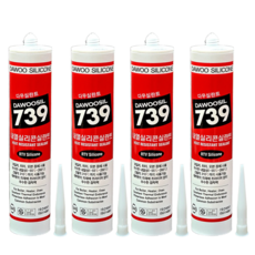 퀵마켓 보일러 연통용 방화 고온 내열 실리콘 다우실 회색, 4개