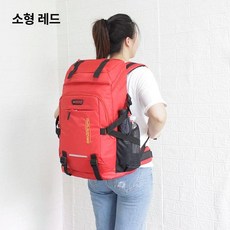 스포츠 보관 배낭 검도 방수 대용량 가방 방어구 백팩, 1개, 레드소형291#