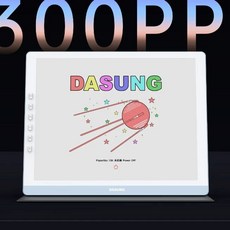 다성 페이퍼라이크 13k 인치 13.3 모니터 eink 컬러버전 전자잉크, A. 고화질 긁힘 방지