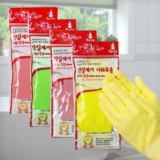 하얀테크 쉽고 빠른 각질제거 요술 때장갑 (장갑1세트))