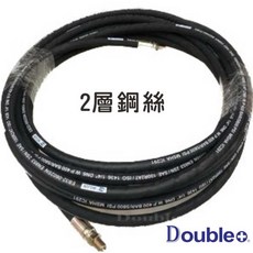 Double+ 高壓水管 2層鋼絲 1/4/ DN6 EN853 2SN/SAE 100R2AT W.P 400 BAR/5800 PSI, 10米-不含快速頭