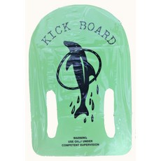 ATUNAS 歐都納 兒童助泳板 浮板 學習游泳 浮水板 綠色, EVA/PE材質綠色