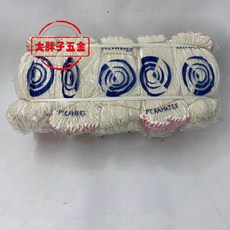 PT. KAHATEX 棉紗手套 勞動手套, 白色, 40個