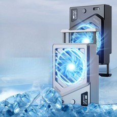 카메라 쿨링팬 냉각 발열방지 쿨러 영상촬영 라이브 녹화 무소음 쿨링 방열팬 냉각 (블랙) 기본 카메라 쿨링팬 1개, (아이스 크리스탈 실버)카메라 라디에이터