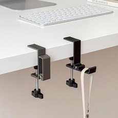 KOUJI 叩吉好物 免打孔桌邊掛鉤，桌面收納神器，無痕安裝，多功能掛物，節省空間, 霧黑固定雙鉤, 1個