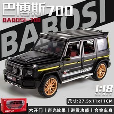 有貨 模型車1:18 賓士 巴博斯G700 休旅車 聲光回力 合金汽車模型 大比例 節日禮物, 黑色 1:18, 1個