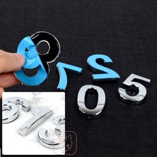 호탑 입체형 숫자 소 도어사인, 8