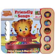 Friendly Songs Board Books, Cottage Door Press, English, 9781680523270