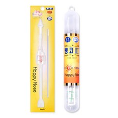 소아21 코끼리 뉴 뺑코 콧물흡입기 고급형 + 일반형, 고급형1개+일반형1개, 1개
