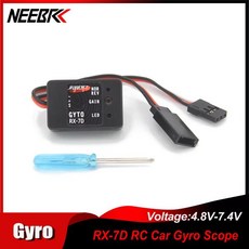 NEEBRC RX-7D 자이로 스코프 미니 DC 4.8-7.4V 자동차 드리프트 레이싱 보트 디지털/아날로그 범용 송신기