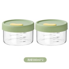 전자 저울 계량 1g 휴대용 주방 01g 조리 전자저울 계량저울, G. 라이트 그린 380ml