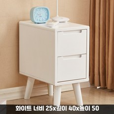 미니 원목 침대 협탁 슬림 20 25 30cm 폭 북유럽 스타일, 1개, 15_화이트너비25cm