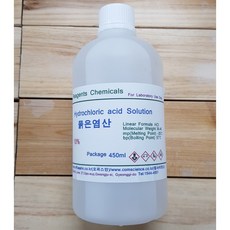 묽은염산 1% 5% Dilute Hydrochloric Acid(HCI) 화) 염산용액, 1개, 450ml