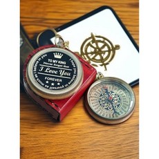 나의 왕 브라스 앤티크 포켓 목걸이 컴퍼스와 원더풀 가죽 케이스 아버지와 어머니를 위한 선물 아들 사랑, 나의 왕 브라스 앤티크 포켓 목걸이 컴퍼스와 원더풀 가