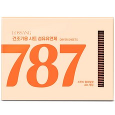 로쌩 드라이시트 건조기용 섬유유연제 본품, 1개, 40개입