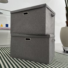 아홈 접이식 대용량 정리 수납 패브릭 리빙박스, 2개, 스톤 그레이