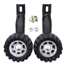 전기 자전거 보조바퀴 보조휠 타이어 부품 액세서리, 범용 모델 보조 바퀴 한 쌍 (블랙 브래킷), 1개