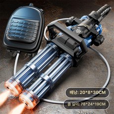 가온슬기 전동물총 워터건 충전식 물총 3L 백팩형 물총 LED 회전 노즐, 1개, 아이스블루
