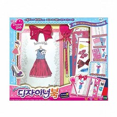 Kids Toy Tron 夢想時尚設計師 原價799, 1個