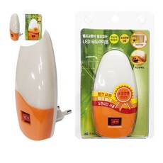 수유등 일신 LED 무드라이트(5만시간 사용) 수면등 취침등