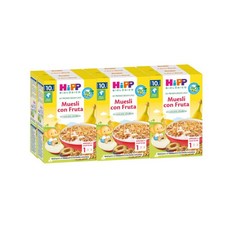 Hipp Bio-Beeren-Müesli 유기농 시리얼 6팩(6 x 200g), 200g, 과일 뮤즐리